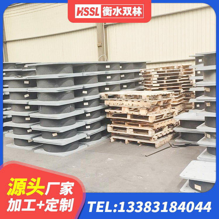 仁布县橡胶隔震支座LNR600厂家 仁布县HDR隔震支座报价 仁布县LRB1100铅芯橡胶隔震支座厂家电话 仁布县隔震支座定做厂家 - 第7张