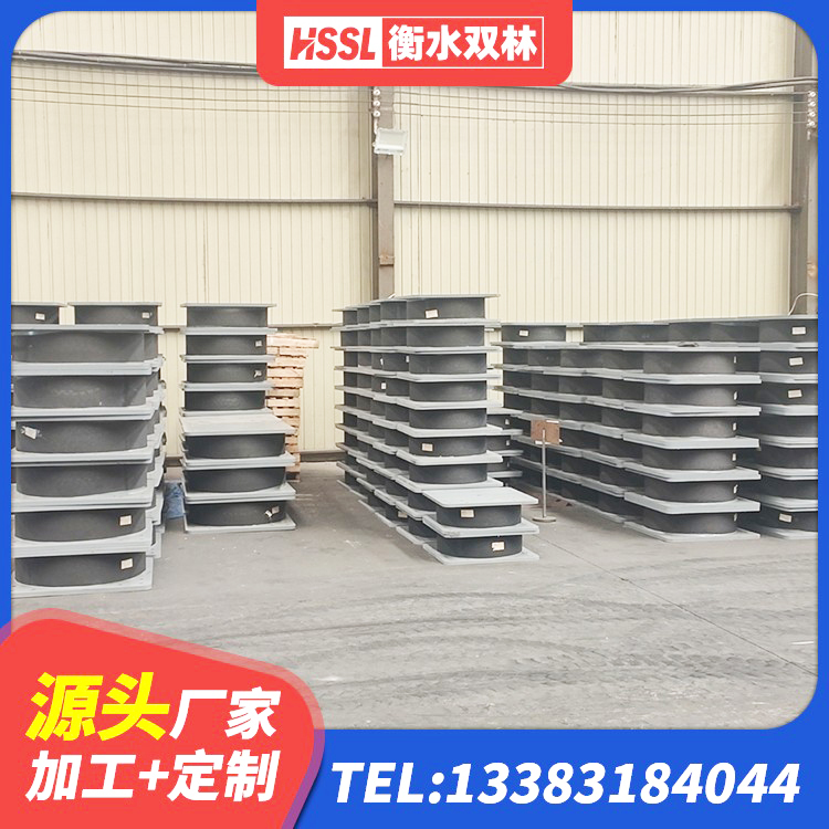 仁布县LRB900-Ⅱ型隔震支座厂家 仁布县高层隔震橡胶支座 仁布县钢结构隔震支座什么价格 仁布县楼梯隔震支座 - 第2张