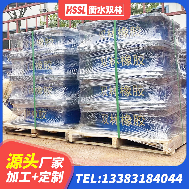 仁布县LRB建筑隔震支座源头工厂 仁布县橡胶隔震支座D400 仁布县减隔振橡胶隔震支座 仁布县隔震橡胶支座厂家 - 第3张