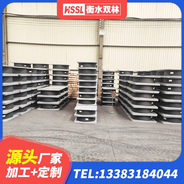 仁布县LRB900-Ⅱ型隔震支座厂家 仁布县高层隔震橡胶支座 仁布县钢结构隔震支座什么价格 仁布县楼梯隔震支座 - 第3张