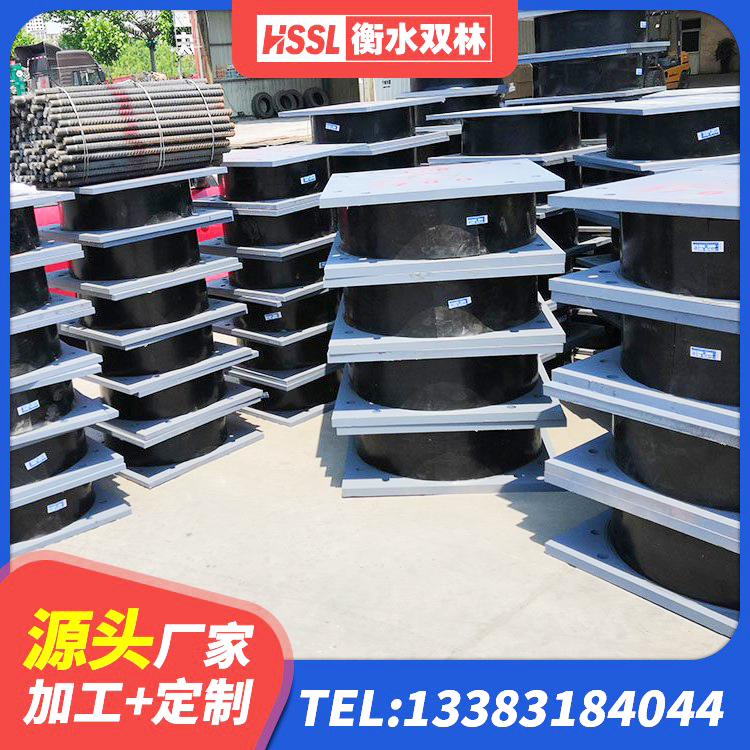 仁布县减隔震支座多少钱 仁布县铅芯减隔震支座什么价格 仁布县建筑橡胶抗震支座厂家电话 仁布县LNR500天然橡胶支座多少钱 - 第3张