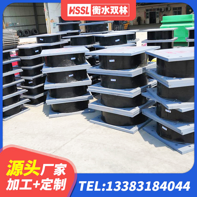 仁布县LRB900-Ⅱ型隔震支座厂家 仁布县高层隔震橡胶支座 仁布县钢结构隔震支座什么价格 仁布县楼梯隔震支座 - 第6张