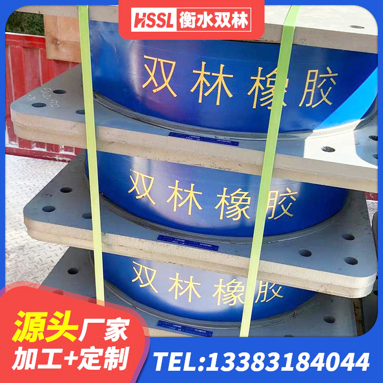仁布县橡胶隔震支座LNR600厂家 仁布县HDR隔震支座报价 仁布县LRB1100铅芯橡胶隔震支座厂家电话 仁布县隔震支座定做厂家 - 第5张