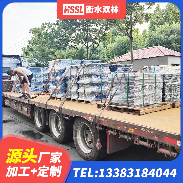 仁布县LNRD-300建筑橡胶隔震支座厂家 仁布县建筑橡胶隔震支座JG厂家 仁布县叠层橡胶隔震支座价格 仁布县减隔震支座厂家电话 - 第8张
