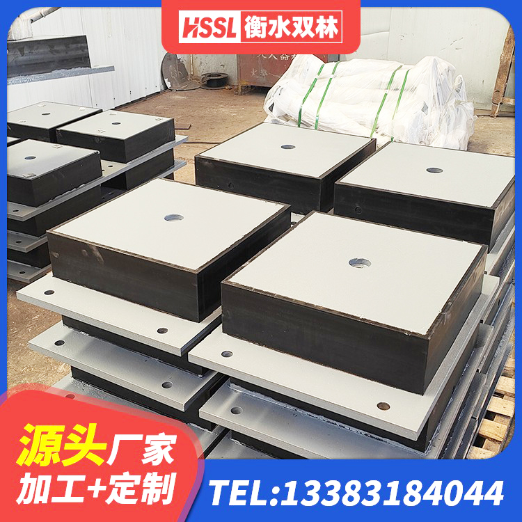 仁布县建筑叠层橡胶减震支座源头工厂 仁布县LRB300铅芯隔震支座什么价格 仁布县隔震橡胶支座价格 仁布县建筑橡胶建筑隔震支座生产厂家 - 第1张