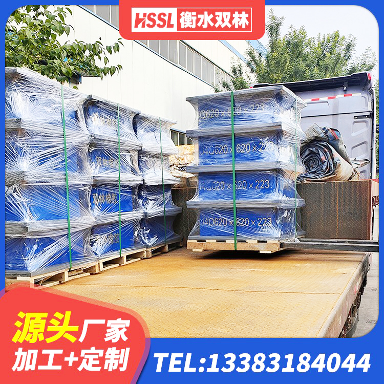 仁布县LNR(H)-D620X179隔震支座源头工厂 仁布县HDR600橡胶隔震支座厂家 仁布县HDR500高阻尼隔震支座厂家 仁布县隔振橡胶隔震支座生产厂家 - 第1张