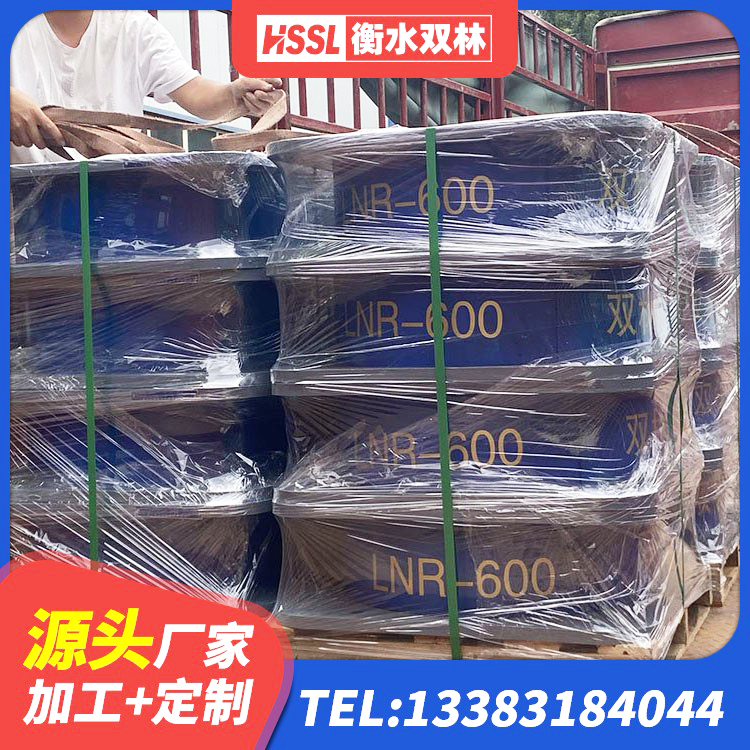 仁布县LNRD-300建筑橡胶隔震支座厂家 仁布县建筑橡胶隔震支座JG厂家 仁布县叠层橡胶隔震支座价格 仁布县减隔震支座厂家电话 - 第3张
