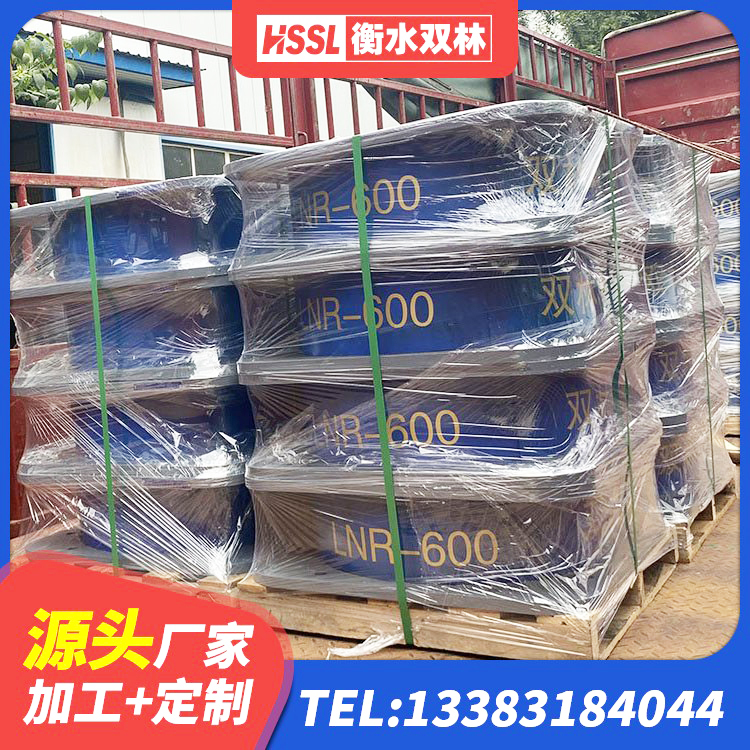 仁布县LNRD-300建筑橡胶隔震支座厂家 仁布县建筑橡胶隔震支座JG厂家 仁布县叠层橡胶隔震支座价格 仁布县减隔震支座厂家电话 - 第1张