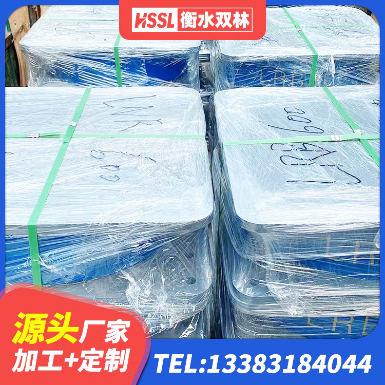 仁布县LRB1100铅芯隔震支座厂家 仁布县高阻尼HDR隔震支座什么价格 仁布县高阻尼隔震支座(HDR)源头工厂 仁布县LRB减隔震支座厂家 - 第6张