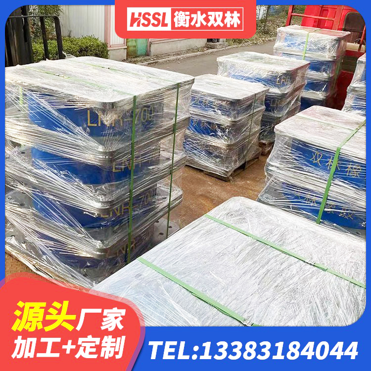 仁布县建筑叠层橡胶减震支座源头工厂 仁布县LRB300铅芯隔震支座什么价格 仁布县隔震橡胶支座价格 仁布县建筑橡胶建筑隔震支座生产厂家 - 第6张