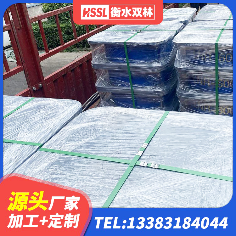 仁布县LRB1100铅芯隔震支座厂家 仁布县高阻尼HDR隔震支座什么价格 仁布县高阻尼隔震支座(HDR)源头工厂 仁布县LRB减隔震支座厂家 - 第1张
