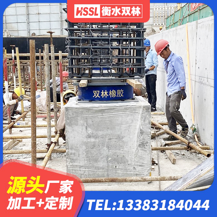 仁布县建筑高阻尼隔震支座HDR源头工厂 仁布县天然橡胶隔震支座厂家直销厂家 仁布县水平分散力支座厂家 仁布县建筑矩形铅芯隔震支座 - 第1张