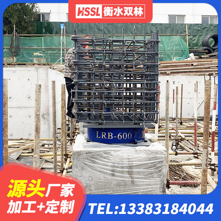 仁布县LNRD-300建筑橡胶隔震支座厂家 仁布县建筑橡胶隔震支座JG厂家 仁布县叠层橡胶隔震支座价格 仁布县减隔震支座厂家电话 - 第4张