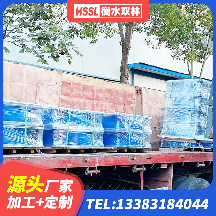 仁布县建筑高阻尼隔震支座HDR源头工厂 仁布县天然橡胶隔震支座厂家直销厂家 仁布县水平分散力支座厂家 仁布县建筑矩形铅芯隔震支座 - 第8张