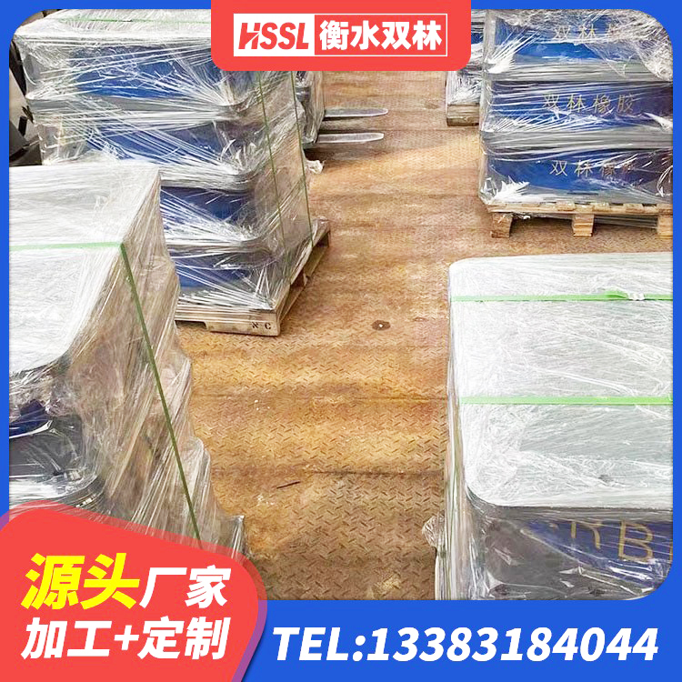 仁布县减隔震支座多少钱 仁布县铅芯减隔震支座什么价格 仁布县建筑橡胶抗震支座厂家电话 仁布县LNR500天然橡胶支座多少钱 - 第4张