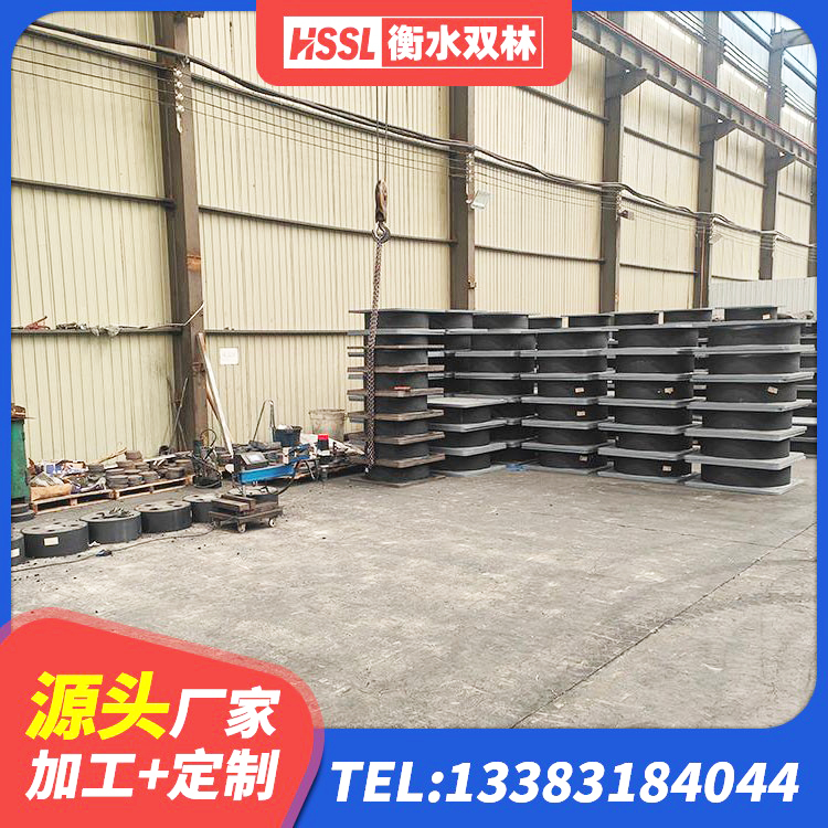 仁布县隔震支座价格 仁布县建筑抗震减振支座厂家 仁布县LNR900隔震橡胶支座源头工厂 仁布县隔震支座LNR型厂家电话 - 第1张
