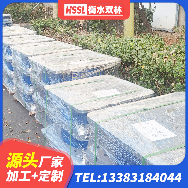 仁布县建筑高阻尼隔震支座HDR源头工厂 仁布县天然橡胶隔震支座厂家直销厂家 仁布县水平分散力支座厂家 仁布县建筑矩形铅芯隔震支座 - 第5张