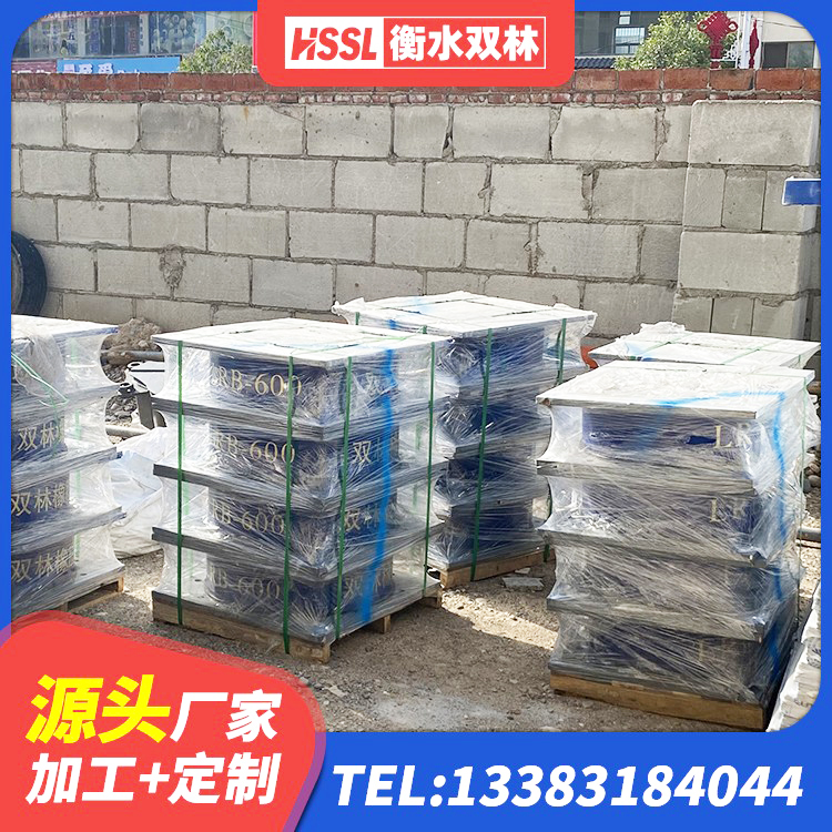 仁布县减震橡胶隔震支座厂家 仁布县建筑钢结构支座什么价格 仁布县LNR1000橡胶隔震支座生产加工 仁布县地面隔震支座厂家电话 - 第6张