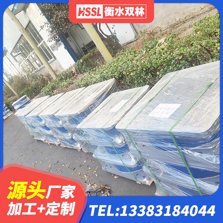 仁布县减隔震支座多少钱 仁布县铅芯减隔震支座什么价格 仁布县建筑橡胶抗震支座厂家电话 仁布县LNR500天然橡胶支座多少钱 - 第6张