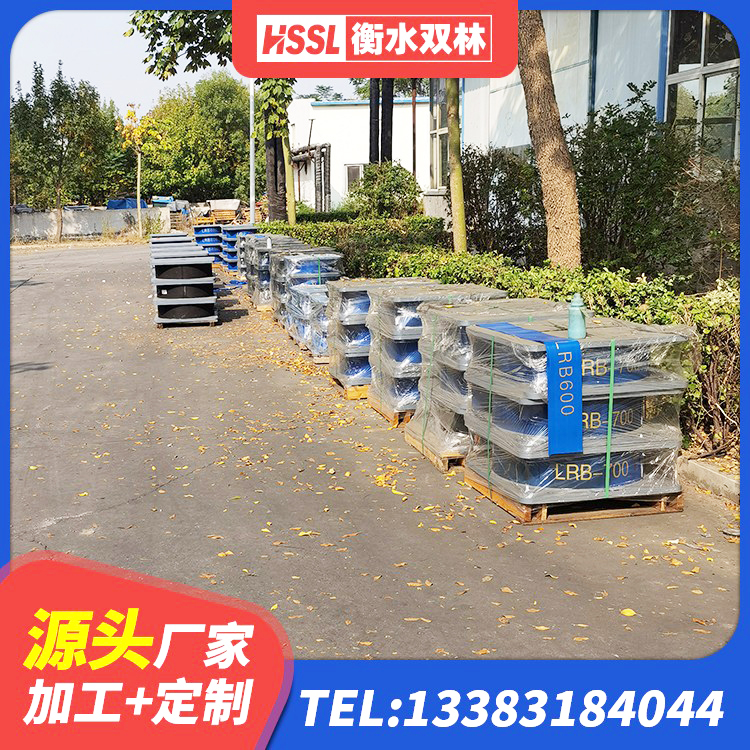 仁布县减隔震支座多少钱 仁布县铅芯减隔震支座什么价格 仁布县建筑橡胶抗震支座厂家电话 仁布县LNR500天然橡胶支座多少钱 - 第1张