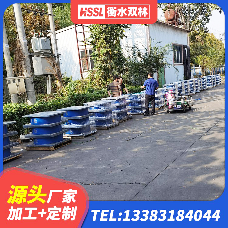 仁布县减震橡胶隔震支座厂家 仁布县建筑钢结构支座什么价格 仁布县LNR1000橡胶隔震支座生产加工 仁布县地面隔震支座厂家电话 - 第4张